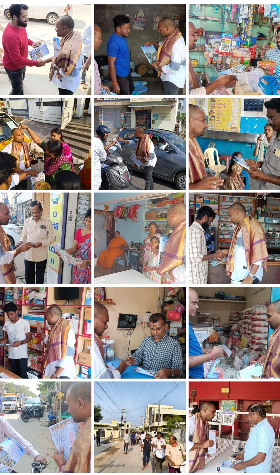 kota_shyam kumar independent candidate services